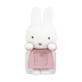 Japan Miffy Hyottomo Mascot - Miffy : Suddenly - 1