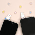 Japan Miffy Hyottomo Mascot - Miffy : Suddenly - 5