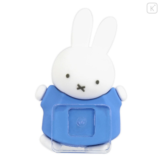 Japan Miffy Hyottomo Mascot - Miffy : Exciting - 1