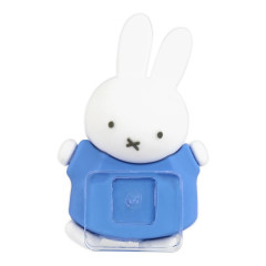 Japan Miffy Hyottomo Mascot - Miffy : Exciting