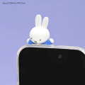 Japan Miffy Hyottomo Mascot - Miffy : Exciting - 3