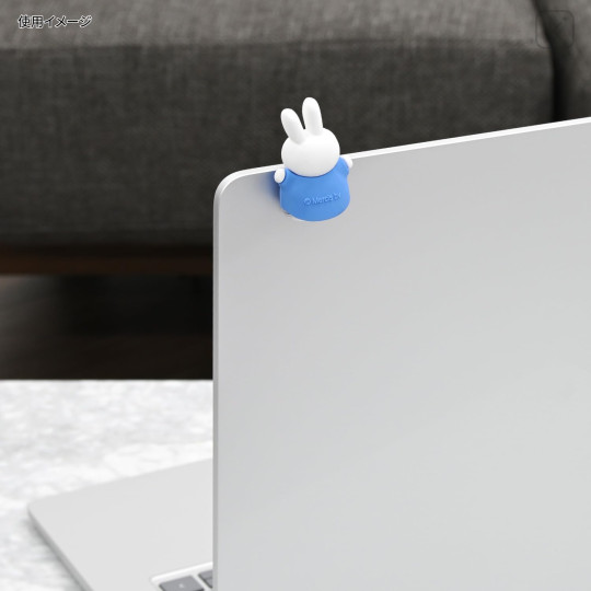 Japan Miffy Hyottomo Mascot - Miffy : Exciting - 4