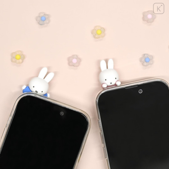 Japan Miffy Hyottomo Mascot - Miffy : Exciting - 5