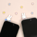 Japan Miffy Hyottomo Mascot - Miffy : Exciting - 5