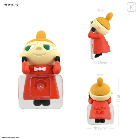 Japan Moomin Hyottomo Mascot - Little My - 2