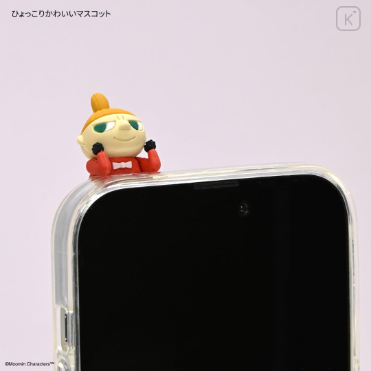 Japan Moomin Hyottomo Mascot - Little My - 3