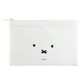 Japan Miffy Flame Retardant Safety Pouch - Miffy - 1