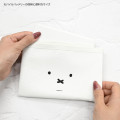 Japan Miffy Flame Retardant Safety Pouch - Miffy - 4