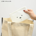 Japan Miffy Flame Retardant Safety Pouch - Miffy - 5