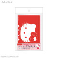 Japan Sanrio Flame Retardant Safety Pouch - Hello Kitty - 7