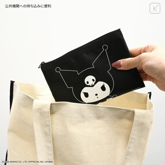 Japan Sanrio Flame Retardant Safety Pouch - Kuromi - 5