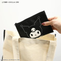 Japan Sanrio Flame Retardant Safety Pouch - Kuromi - 5