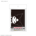 Japan Sanrio Flame Retardant Safety Pouch - Kuromi - 7