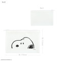 Japan Peanuts Flame Retardant Safety Pouch - Snoopy - 2