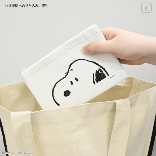 Japan Peanuts Flame Retardant Safety Pouch - Snoopy - 5