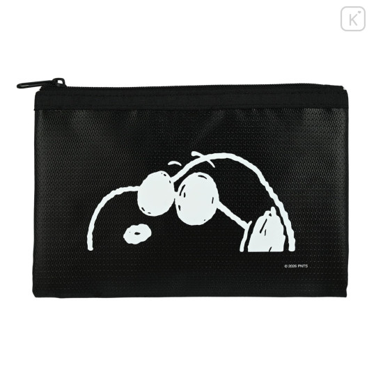 Japan Peanuts Flame Retardant Safety Pouch - Joe Cool - 1