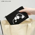 Japan Peanuts Flame Retardant Safety Pouch - Joe Cool - 5