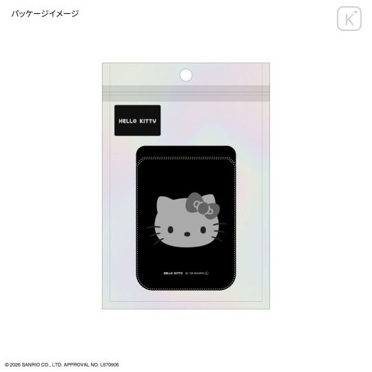 Japan Sanrio MagSafe Card Wallet - Hello Kitty : Gray - 7