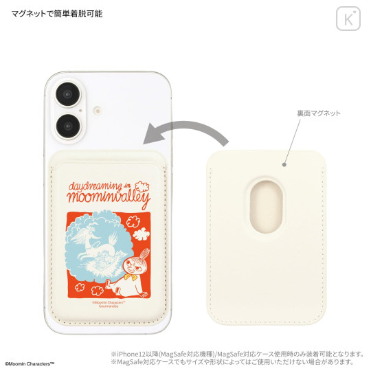 Japan Moomin MagSafe Card Wallet - Little My : Daydreaming in Moomin Valley - 3