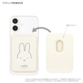 Japan Miffy MagSafe Card Wallet - Miffy : Face - 3