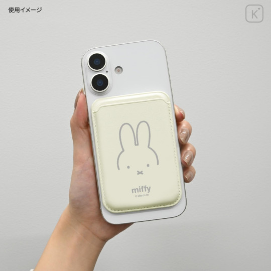 Japan Miffy MagSafe Card Wallet - Miffy : Face - 5