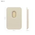 Japan Miffy MagSafe Card Wallet - Miffy - 2