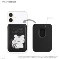 Japan White Tiger and Black Tiger MagSafe Card Wallet - Black - 3