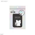 Japan White Tiger and Black Tiger MagSafe Card Wallet - Black - 7
