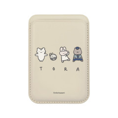 Japan White Tiger and Black Tiger MagSafe Card Wallet - Ivory