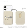 Japan White Tiger and Black Tiger MagSafe Card Wallet - Ivory - 3