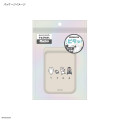 Japan White Tiger and Black Tiger MagSafe Card Wallet - Ivory - 7
