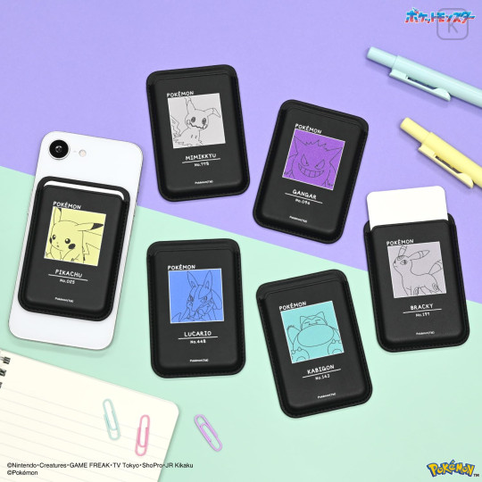Japan Pokemon MagSafe Card Wallet - Gengar - 6