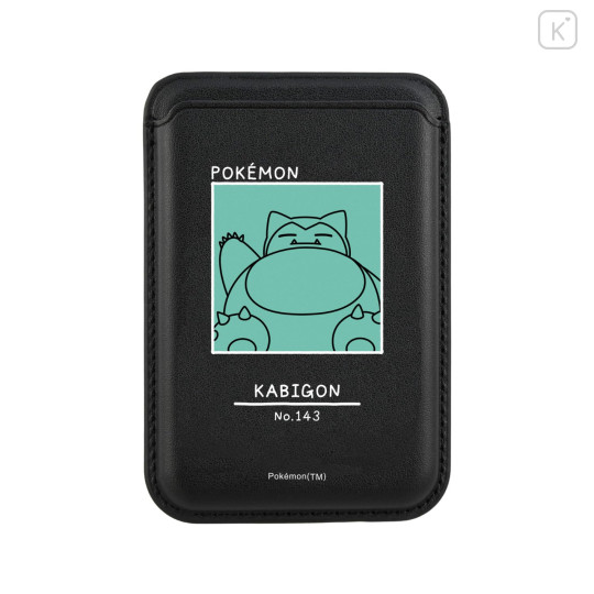 Japan Pokemon MagSafe Card Wallet - Snorlax - 1