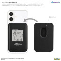 Japan Pokemon MagSafe Card Wallet - Umbreon - 3