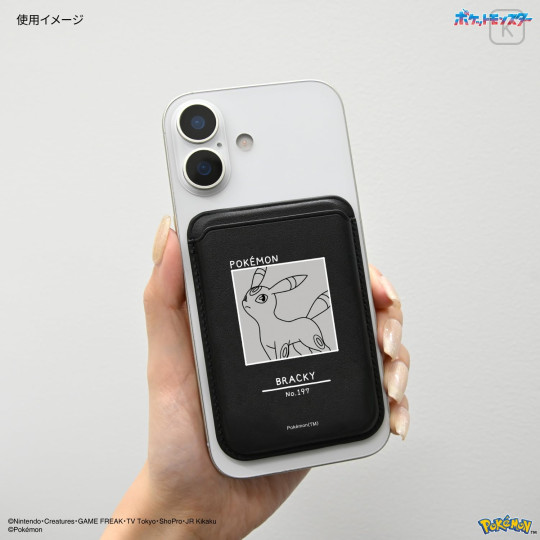 Japan Pokemon MagSafe Card Wallet - Umbreon - 5