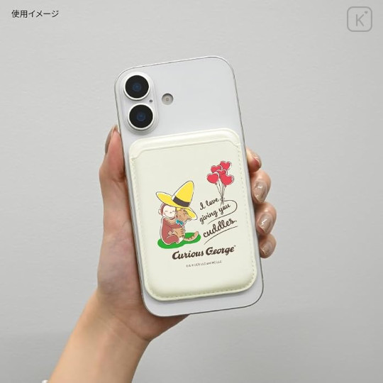 Japan Curious George MagSafe Card Wallet - Hug - 5