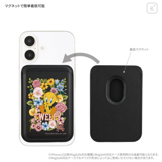 Japan Looney Tunes MagSafe Card Wallet - Tweety - 3