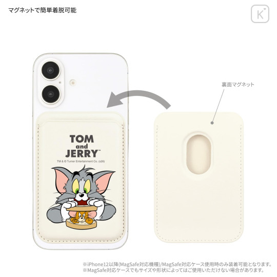 Japan Tom and Jerry MagSafe Card Wallet - Tom & Jerry : Sandwich - 3
