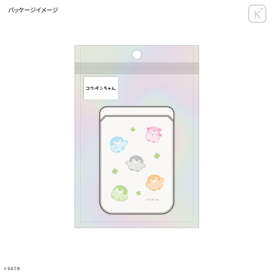 Japan Koupen-chan MagSafe Card Wallet - Koupenchan : All-over Pattern - 7