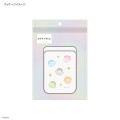 Japan Koupen-chan MagSafe Card Wallet - Koupenchan : All-over Pattern - 7
