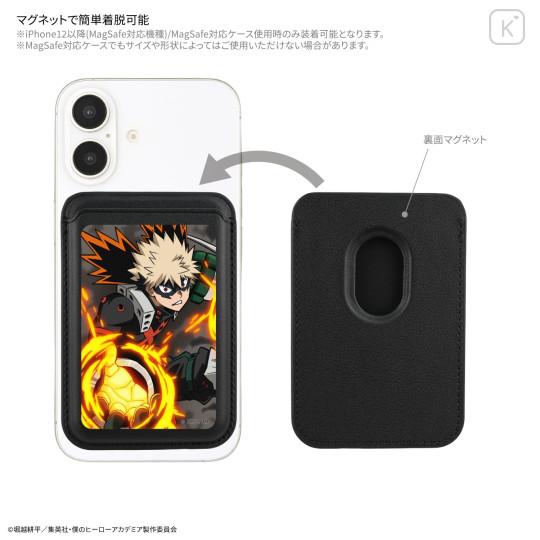 Japan My Hero Academia MagSafe Card Wallet - Katsuki Bakugo - 3