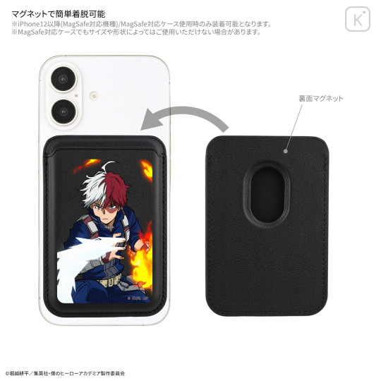 Japan My Hero Academia MagSafe Card Wallet - Shoto Todoroki - 3