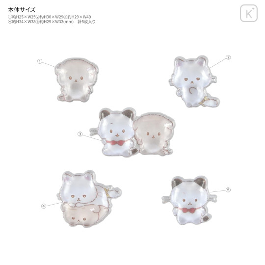 Japan San-X Bubble Pop Sticker - Ishiyowa-chan - 2