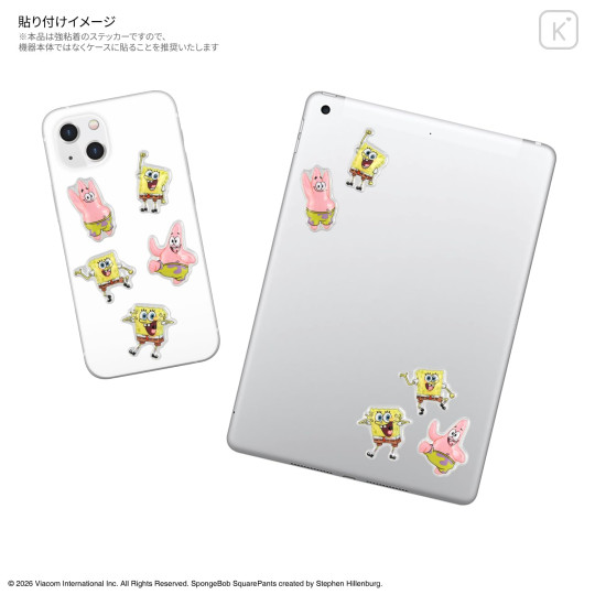 Japan SpongeBob SquarePants Bubble Pop Sticker - A - 3