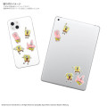 Japan SpongeBob SquarePants Bubble Pop Sticker - A - 3