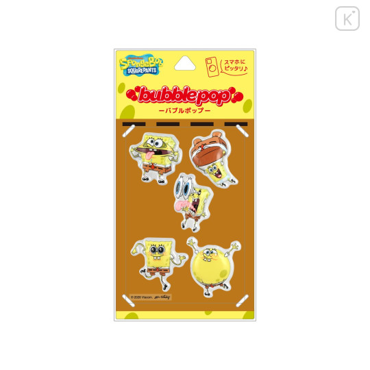 Japan SpongeBob SquarePants Bubble Pop Sticker - B - 1