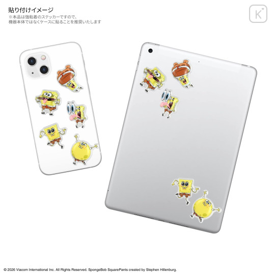Japan SpongeBob SquarePants Bubble Pop Sticker - B - 3