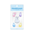 Japan Miffy Bubble Pop Sticker - 1