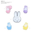 Japan Miffy Bubble Pop Sticker - 2