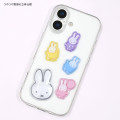 Japan Miffy Bubble Pop Sticker - 4